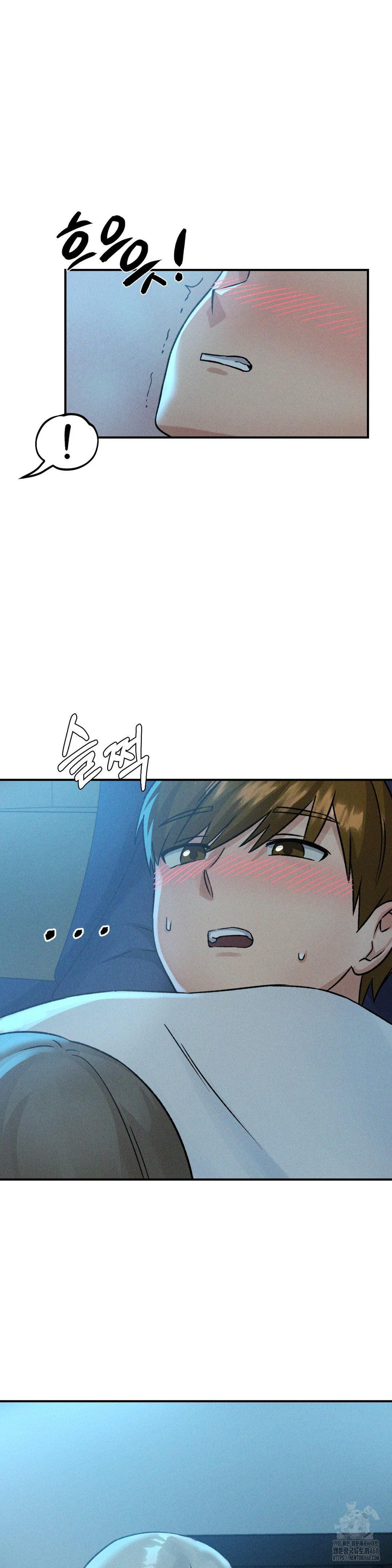 She’s Cute Only to Me Raw - Chapter 13 [photo 19] - MangaPorn