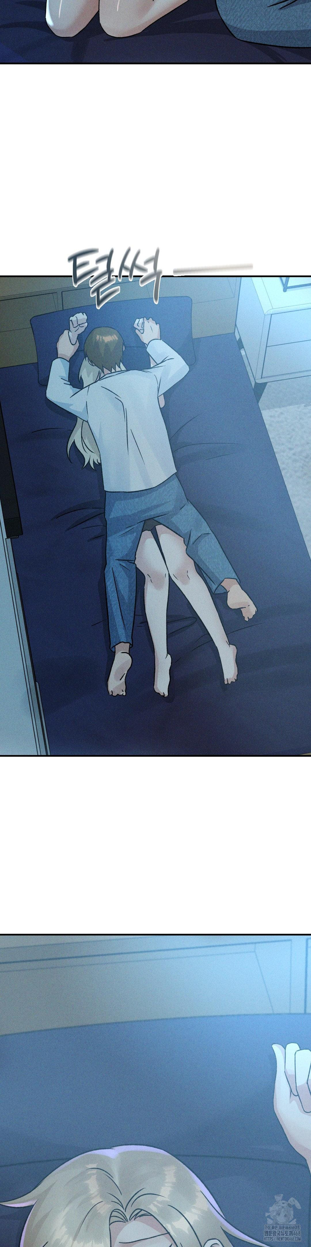 She’s Cute Only to Me Raw - Chapter 13 [photo 22] - MangaPorn