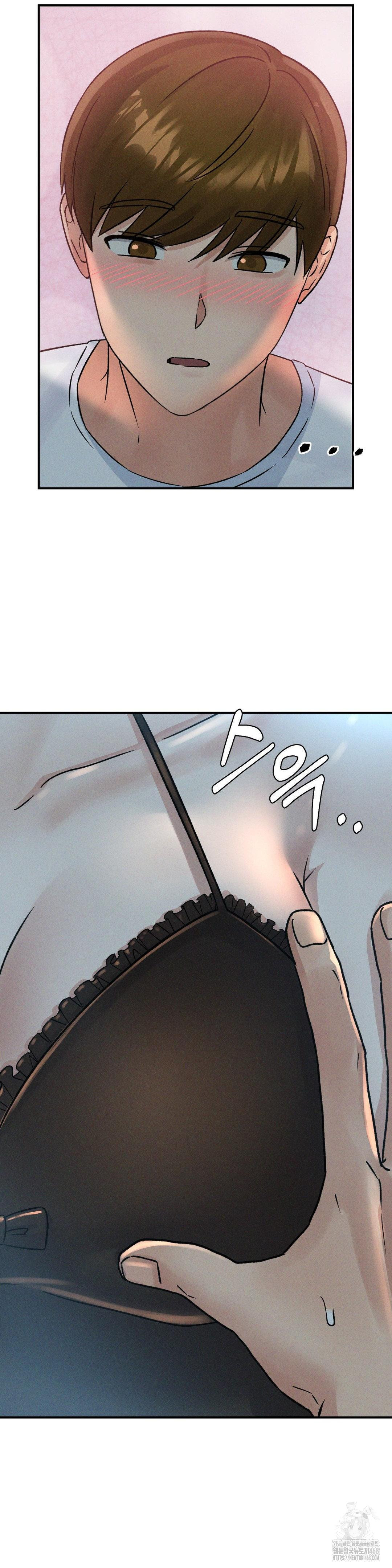 She’s Cute Only to Me Raw - Chapter 13 [photo 25] - MangaPorn