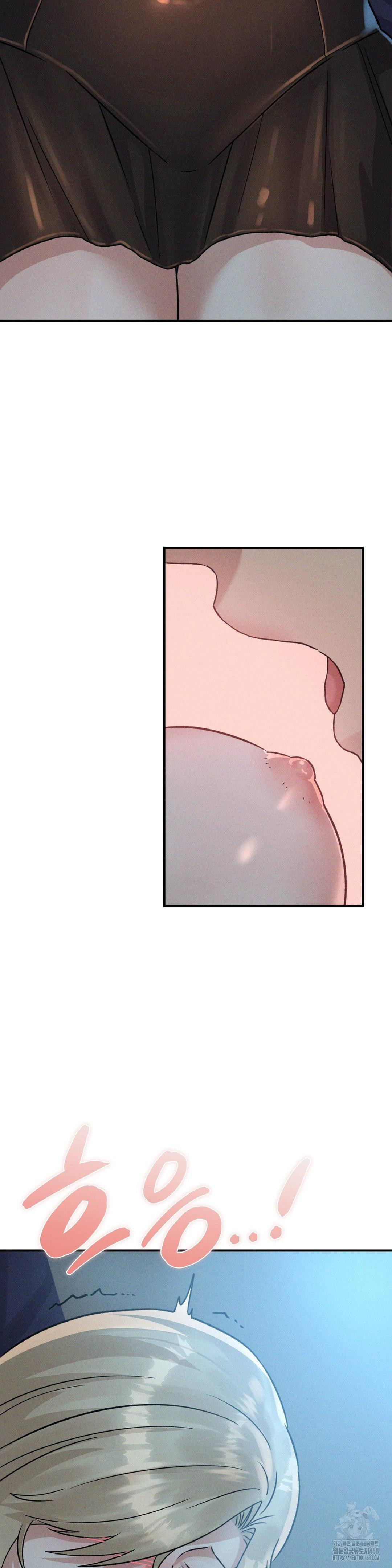 She’s Cute Only to Me Raw - Chapter 13 [photo 29] - MangaPorn