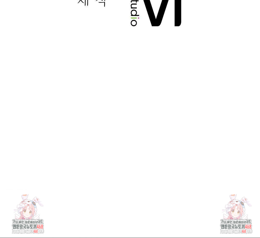 She’s Cute Only to Me Raw - Chapter 13 [photo 31] - MangaPorn