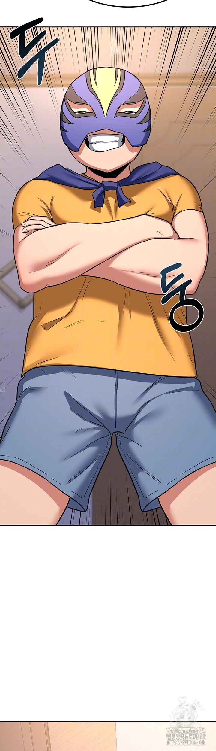 MILF Exchange Plan Raw - Chapter 11 [photo 4] - MangaPorn