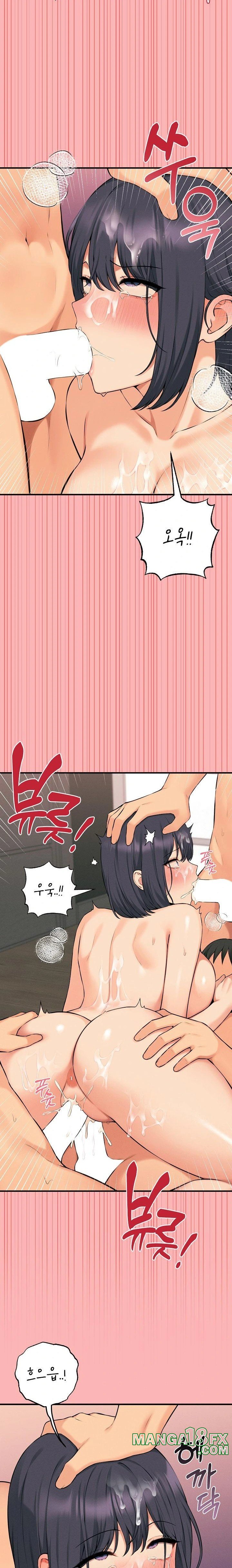 Shattered Ties Raw - Chapter 11 [photo 19] - MangaPorn