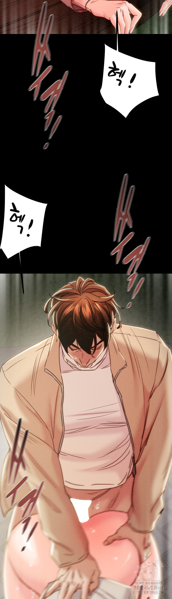 The Man Who Devours Raw - Chapter 45 [photo 40] - MangaPorn