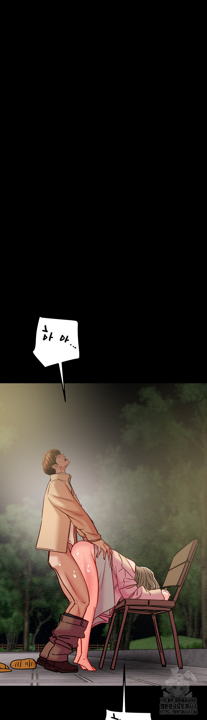 The Man Who Devours Raw - Chapter 45 [photo 48] - MangaPorn