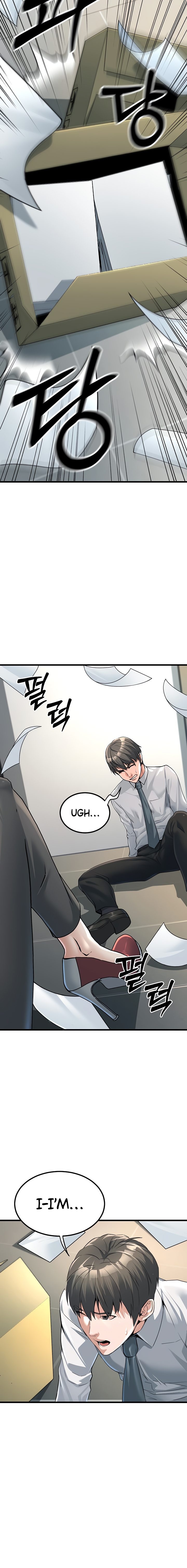 The Public Servant’s Double Life - Chapter 2 [photo 10] - MangaPorn