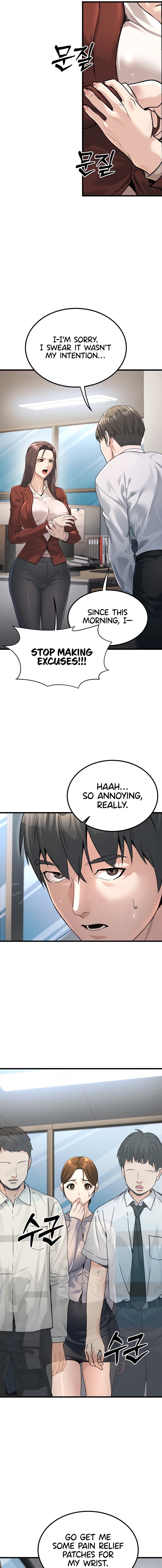 The Public Servant’s Double Life - Chapter 2 [photo 15] - MangaPorn