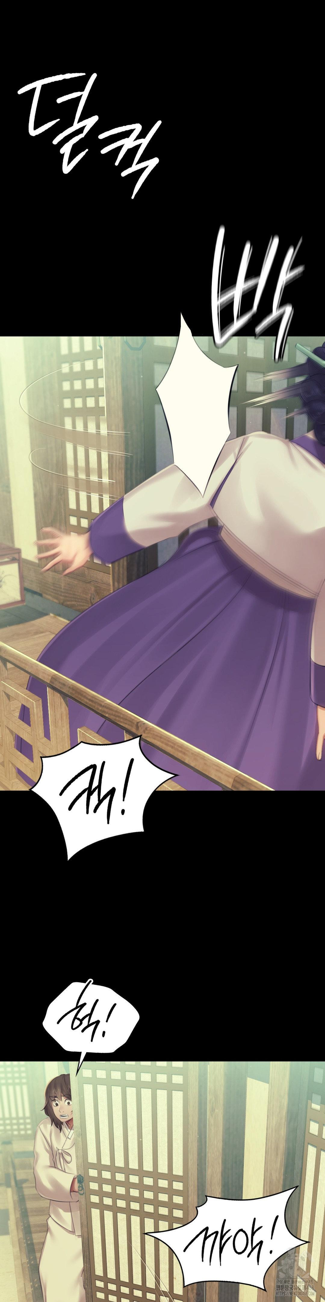 Madam Raw - Chapter 136 [photo 12] - MangaPorn