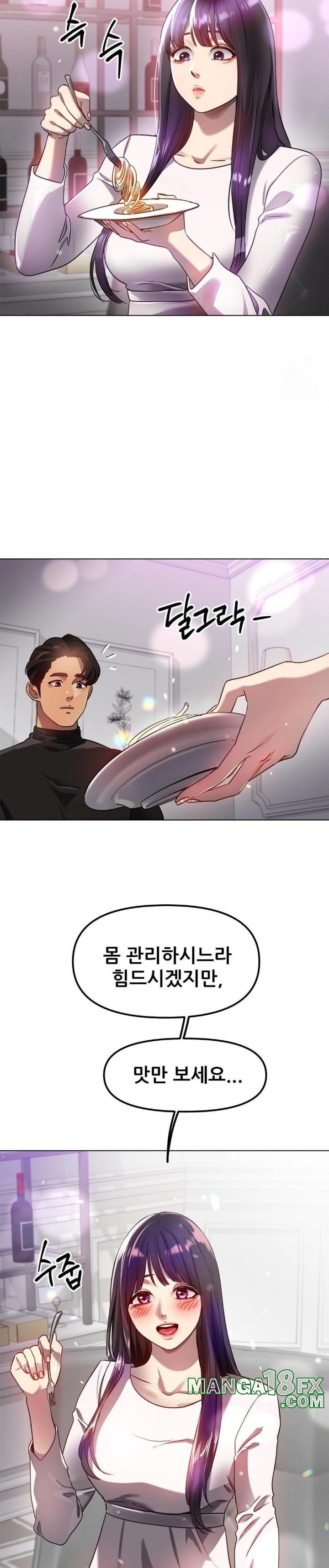 Do You Like to Exercise? Raw - Chapter 28 [photo 11] - MangaPorn