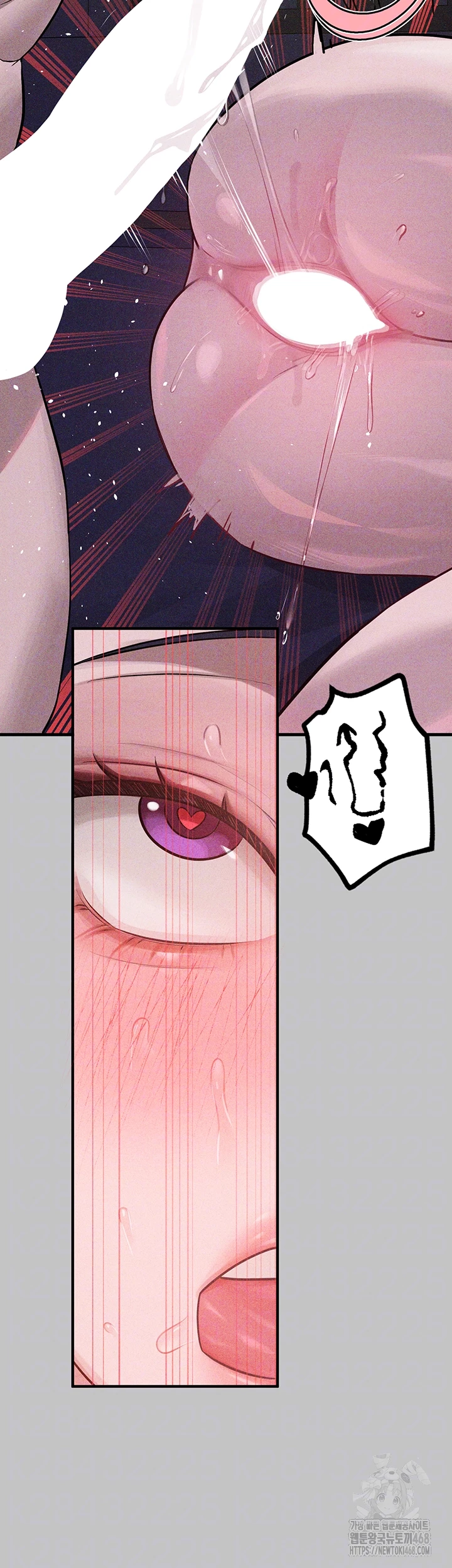 The Owner Of A Building Raw - Chapter 154 [photo 8] - MangaPorn