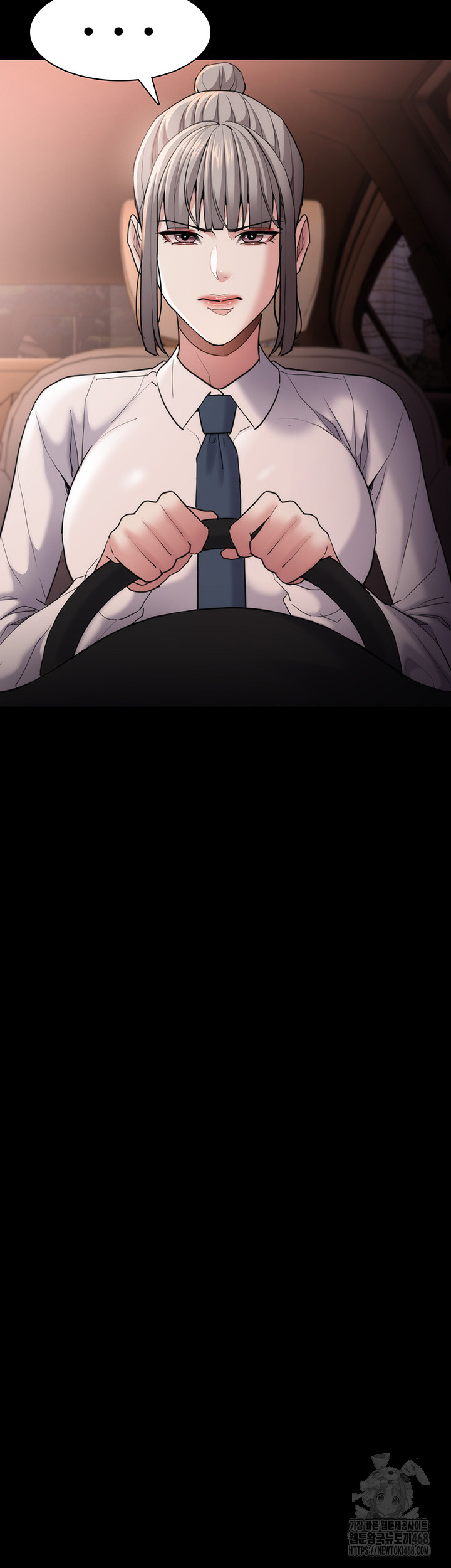 Pervert Diary Raw - Chapter 114 [photo 32] - MangaPorn