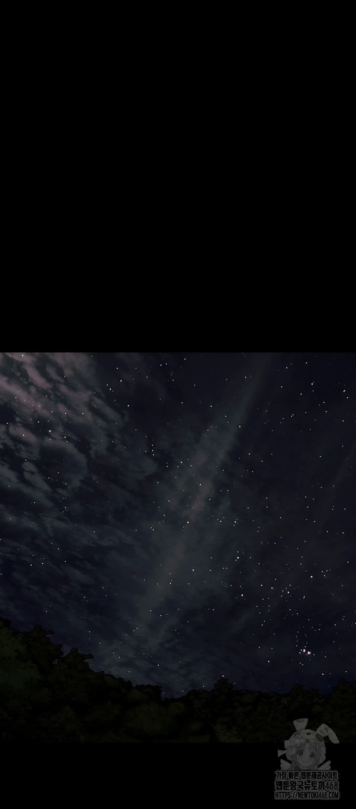 Pervert Diary Raw - Chapter 114 [photo 33] - MangaPorn