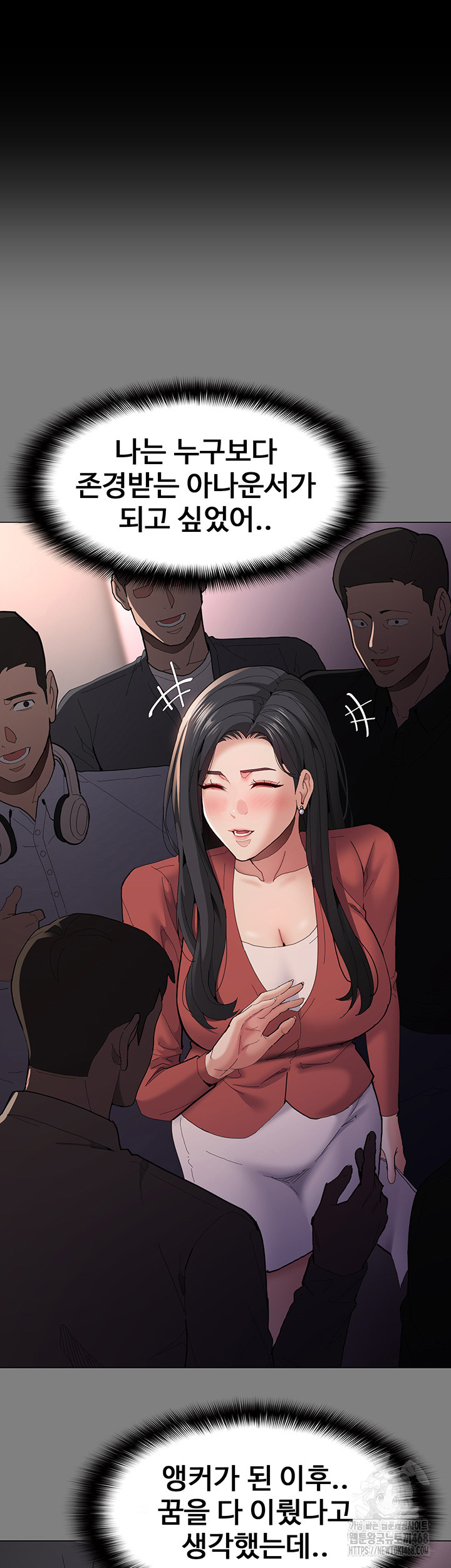 Pervert Diary Raw - Chapter 114 [photo 45] - MangaPorn