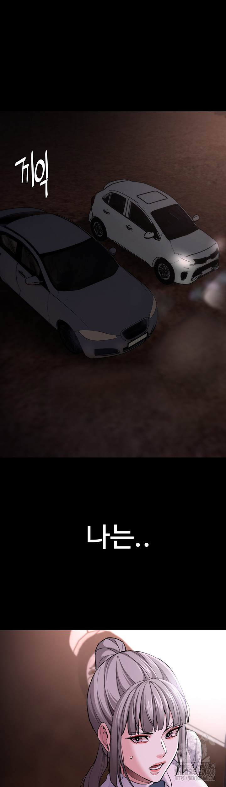 Pervert Diary Raw - Chapter 114 [photo 49] - MangaPorn