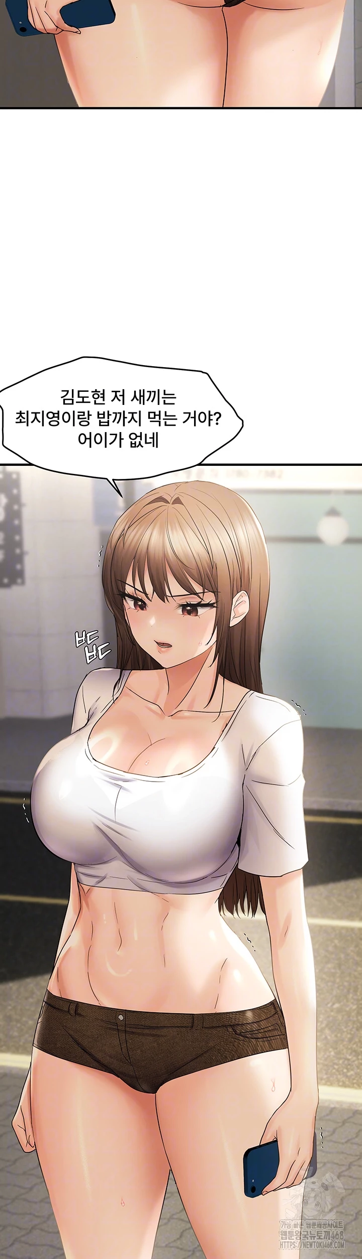 Disciplining the Top Delinquent Bitch Through a Random Chatting App Raw - Chapter 35 [photo 14] - MangaPorn