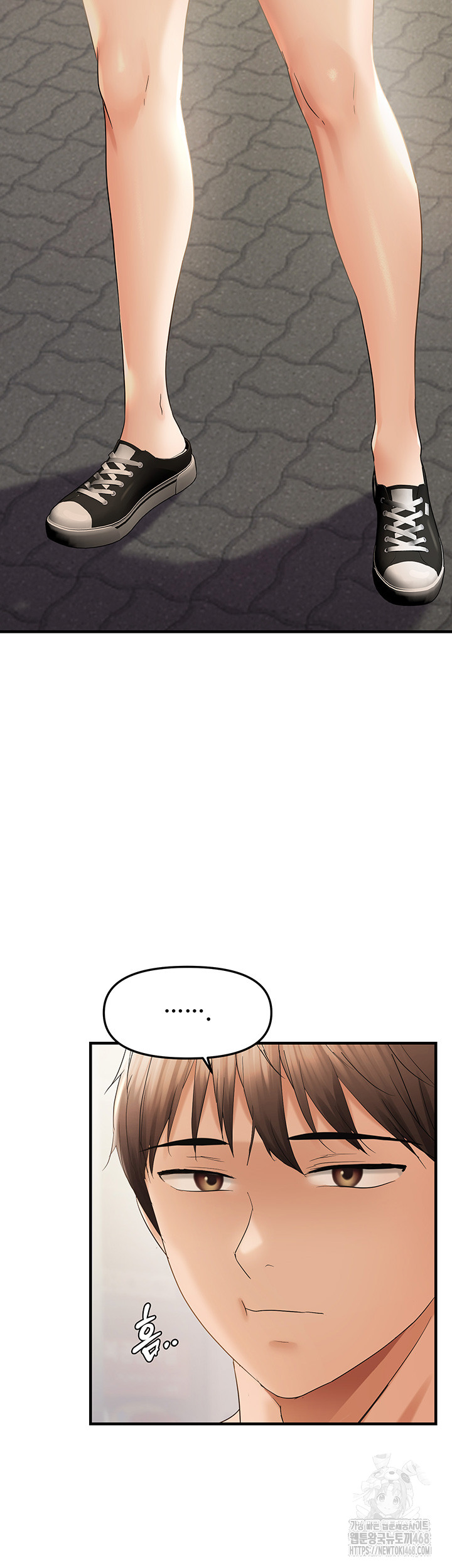 Disciplining the Top Delinquent Bitch Through a Random Chatting App Raw - Chapter 35 [photo 15] - MangaPorn