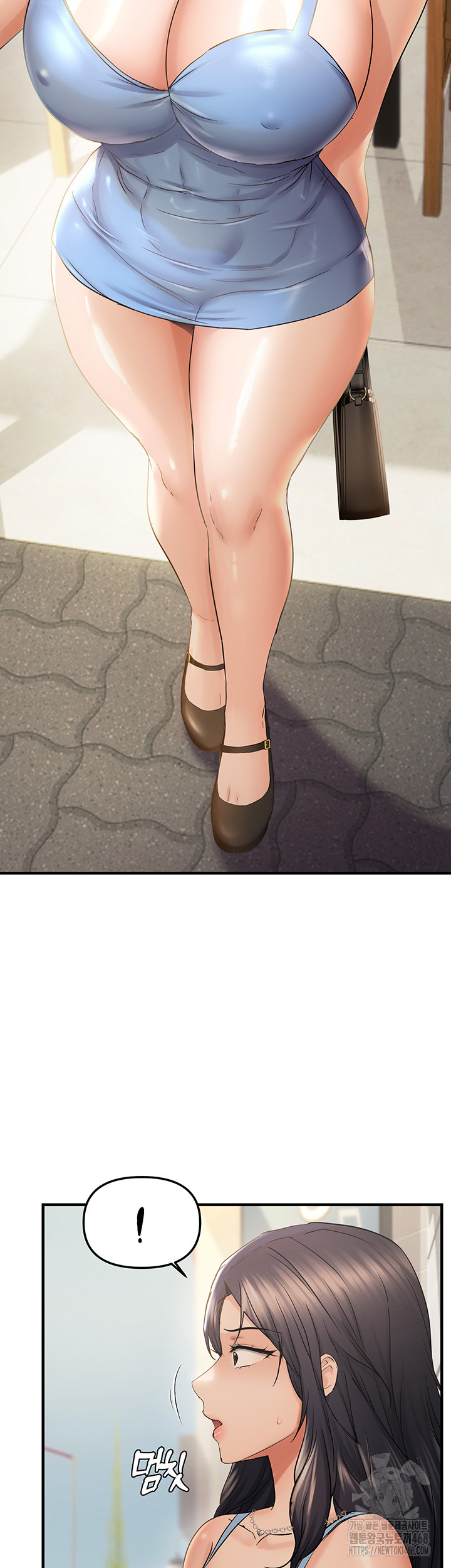 Disciplining the Top Delinquent Bitch Through a Random Chatting App Raw - Chapter 35 [photo 24] - MangaPorn