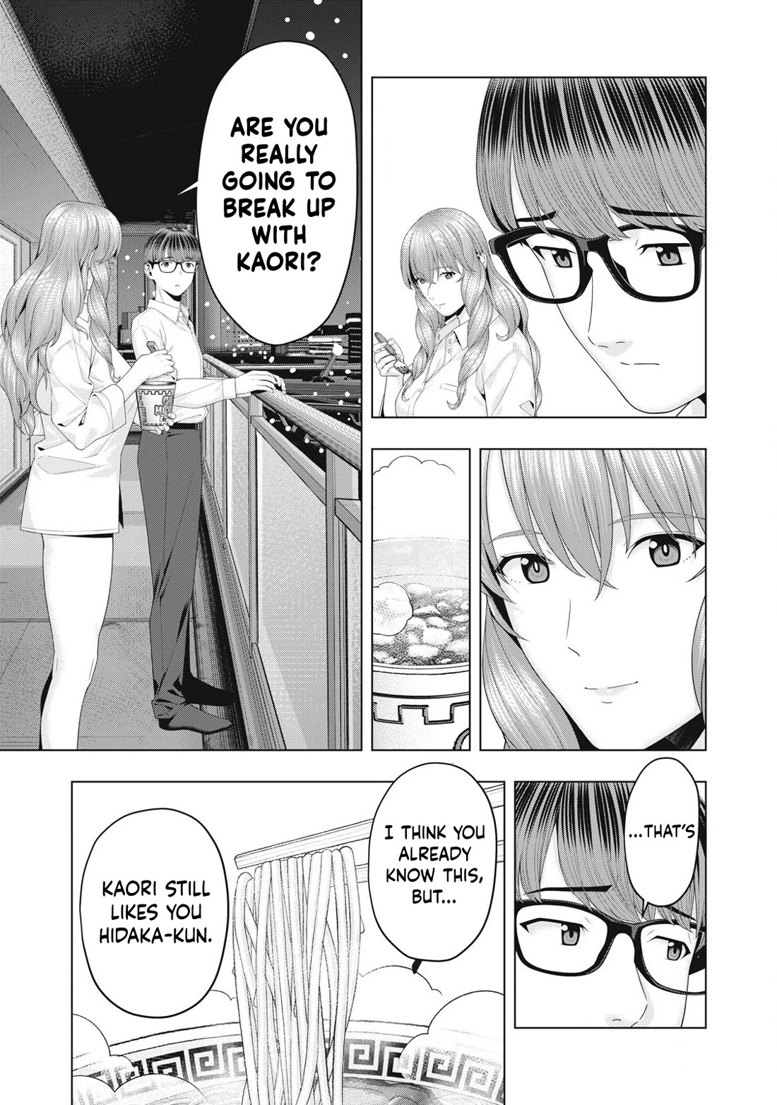 My Girlfriend’s Friend - Chapter 93 [photo 4] - MangaPorn