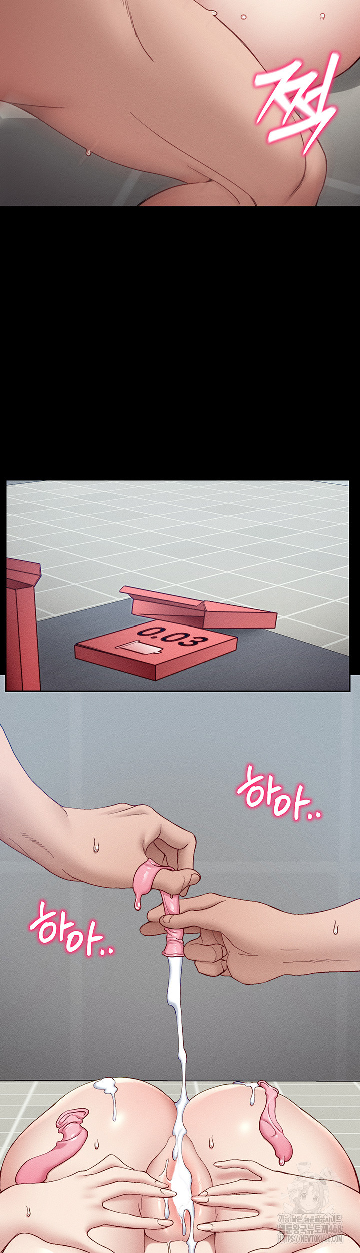 Taming A Female Bully Raw - Chapter 15 [photo 32] - MangaPorn