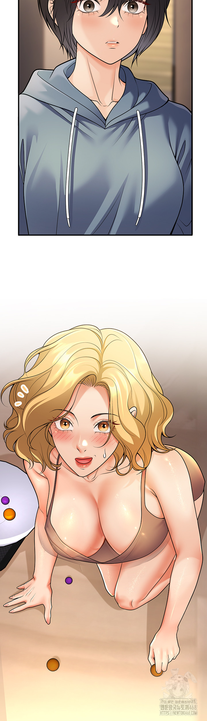 My Students Who Became Parents Raw - Chapter 24 [photo 3] - MangaPorn