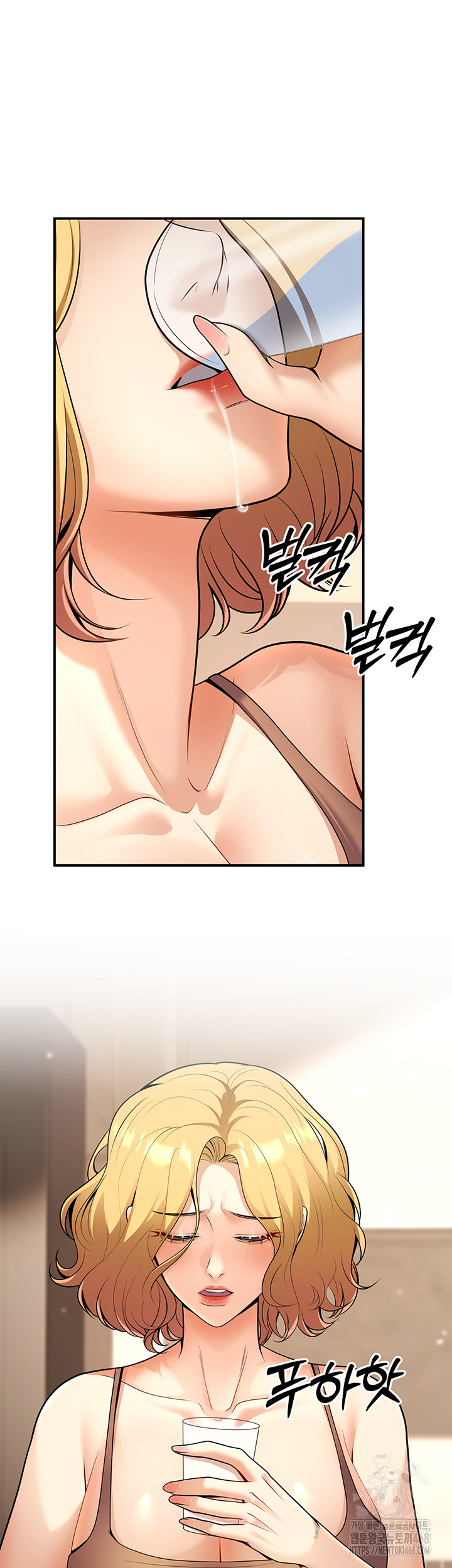 My Students Who Became Parents Raw - Chapter 24 [photo 34] - MangaPorn