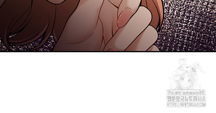 My Students Who Became Parents Raw - Chapter 24 [photo 37] - MangaPorn