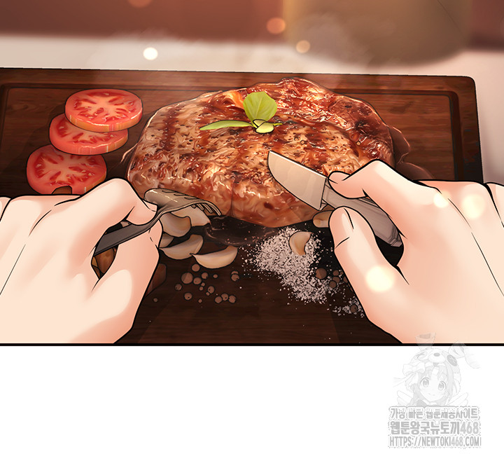 My Students Who Became Parents Raw - Chapter 24 [photo 41] - MangaPorn