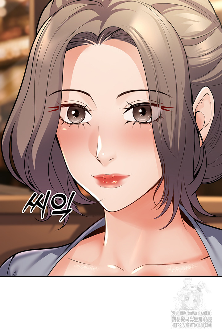 My Students Who Became Parents Raw - Chapter 24 [photo 54] - MangaPorn