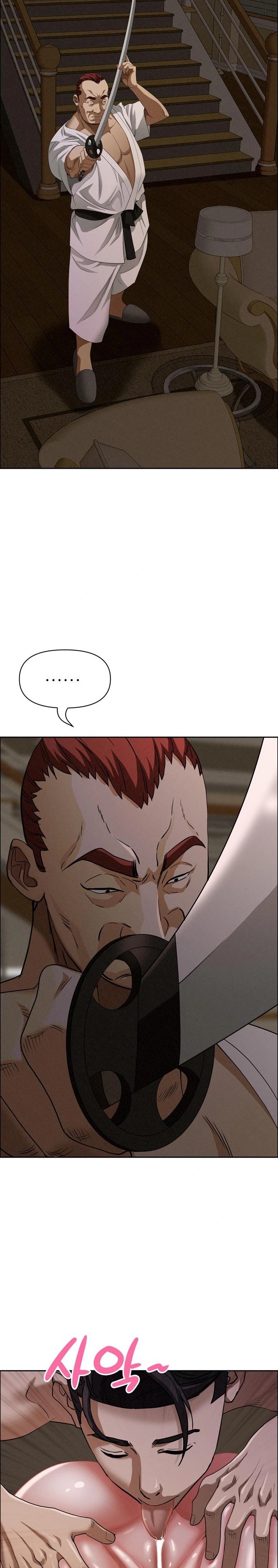 Milf Guard Raw - Chapter 26 [photo 10] - MangaPorn