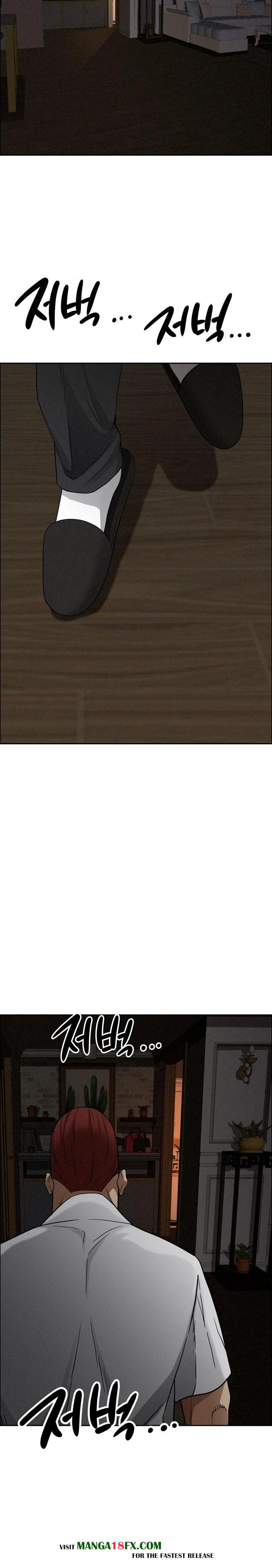 Milf Guard Raw - Chapter 26 [photo 25] - MangaPorn