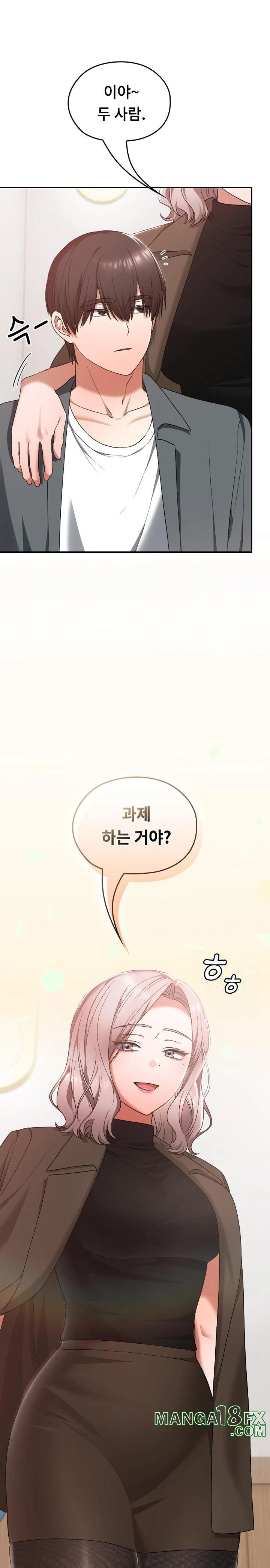 Keep It a Secret in School Raw - Chapter 22 [photo 24] - MangaPorn