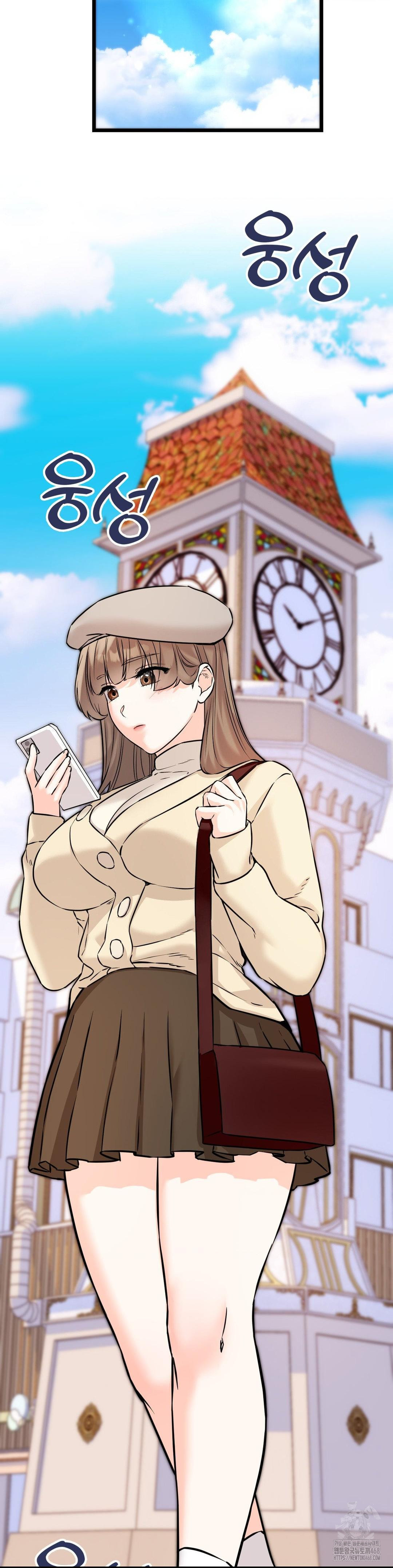 Secret Siblings 2 Raw - Chapter 22 [photo 26] - MangaPorn