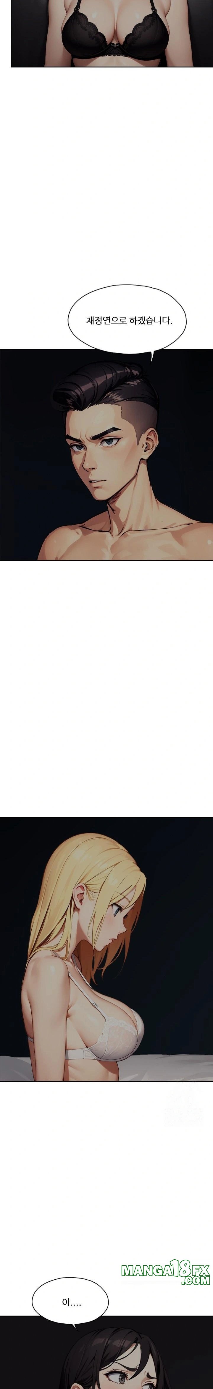 Fuck Room Raw - Chapter 18 [photo 16] - MangaPorn