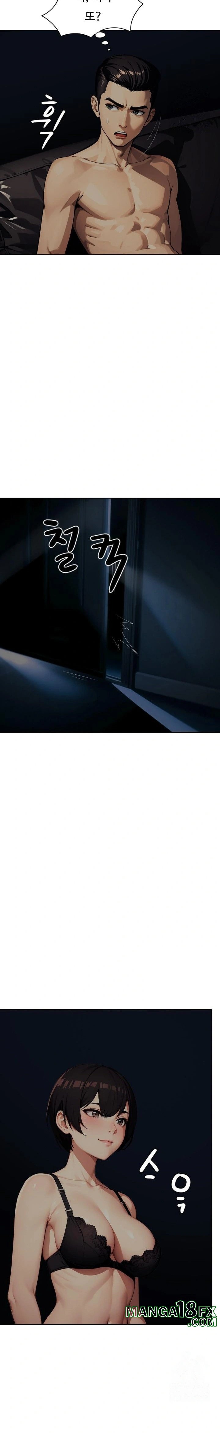 Fuck Room Raw - Chapter 18 [photo 22] - MangaPorn