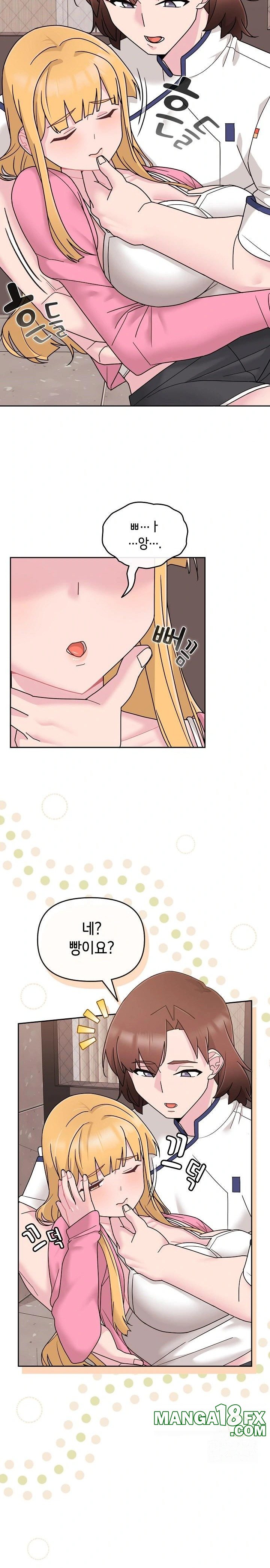 Bride Lessons Raw - Chapter 7 [photo 4] - MangaPorn