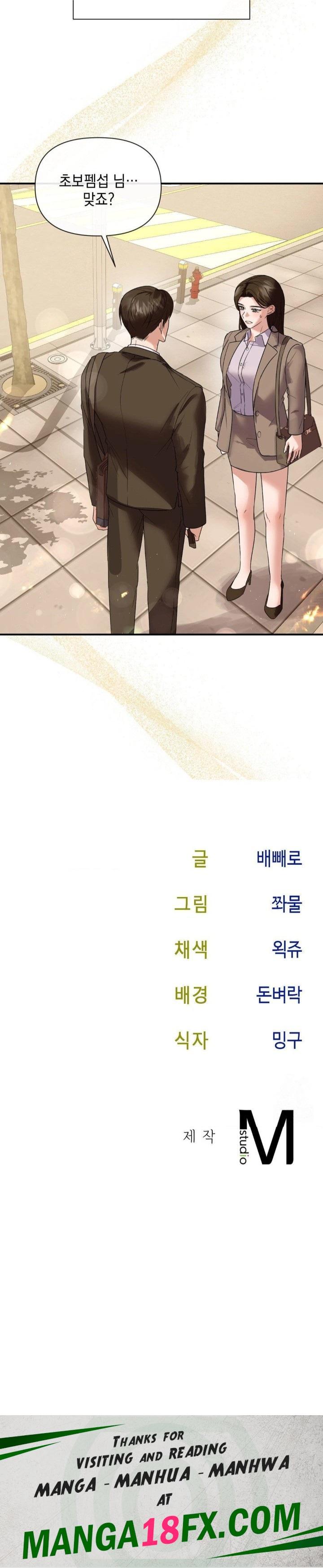 Senior Assistant Instructor Raw - Chapter 1 [photo 30] - MangaPorn