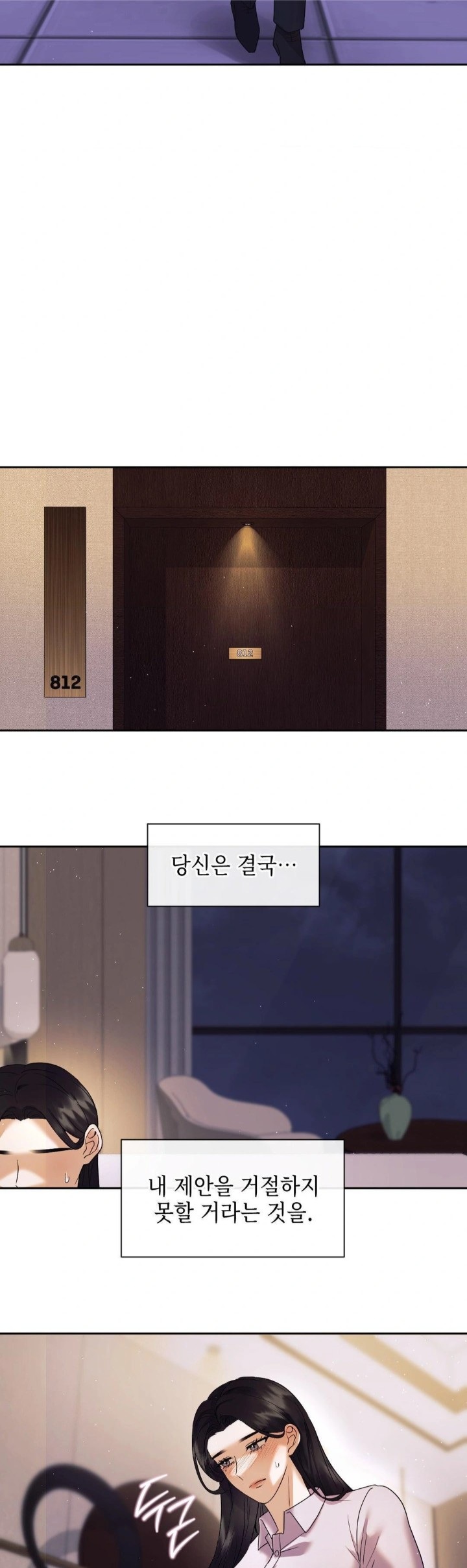 Senior Assistant Instructor Raw - Chapter 2 [photo 14] - MangaPorn