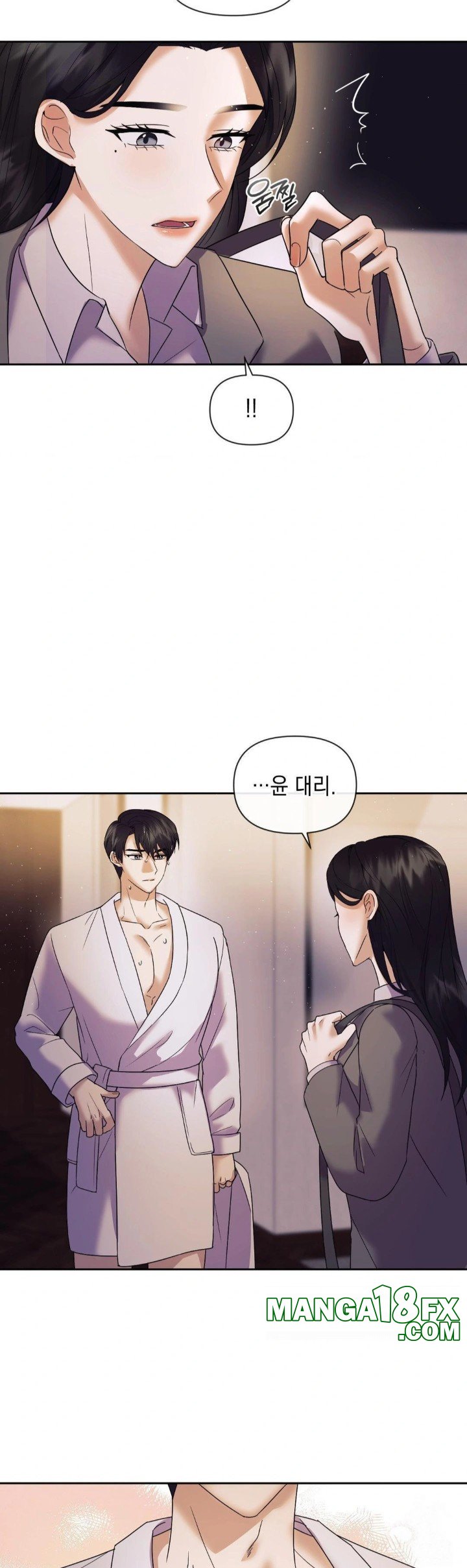 Senior Assistant Instructor Raw - Chapter 2 [photo 17] - MangaPorn