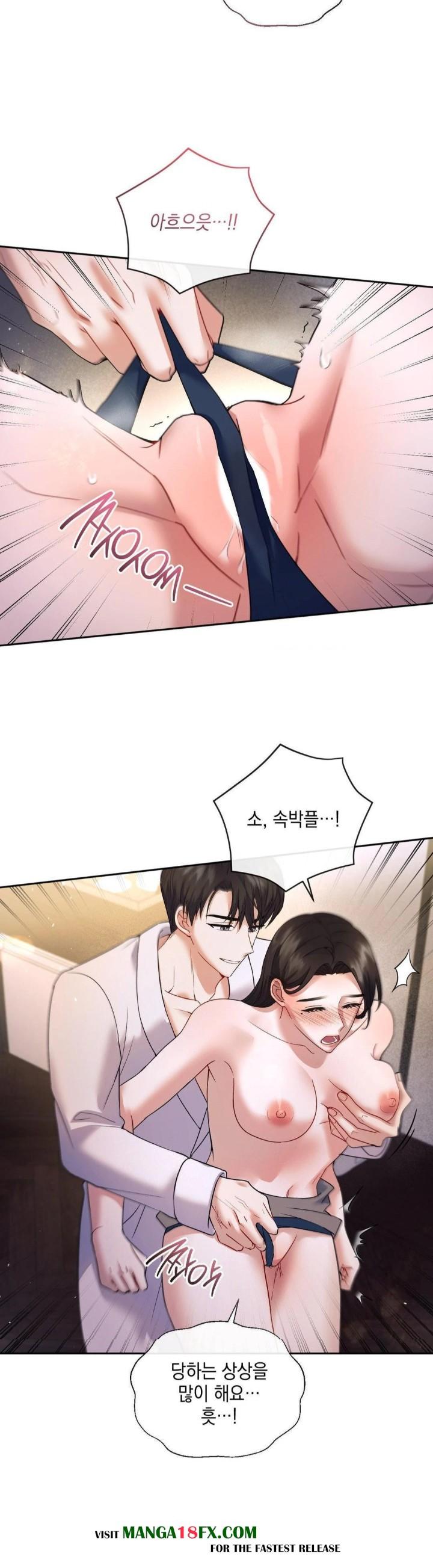 Senior Assistant Instructor Raw - Chapter 3 [photo 13] - MangaPorn