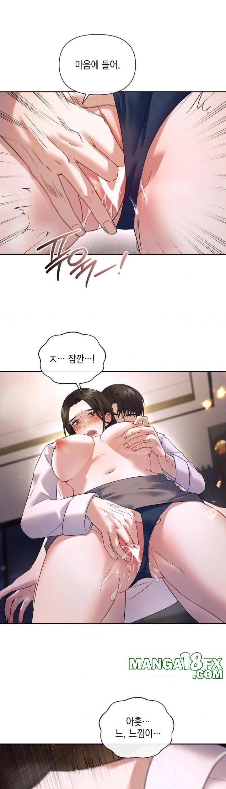 Senior Assistant Instructor Raw - Chapter 3 [photo 25] - MangaPorn