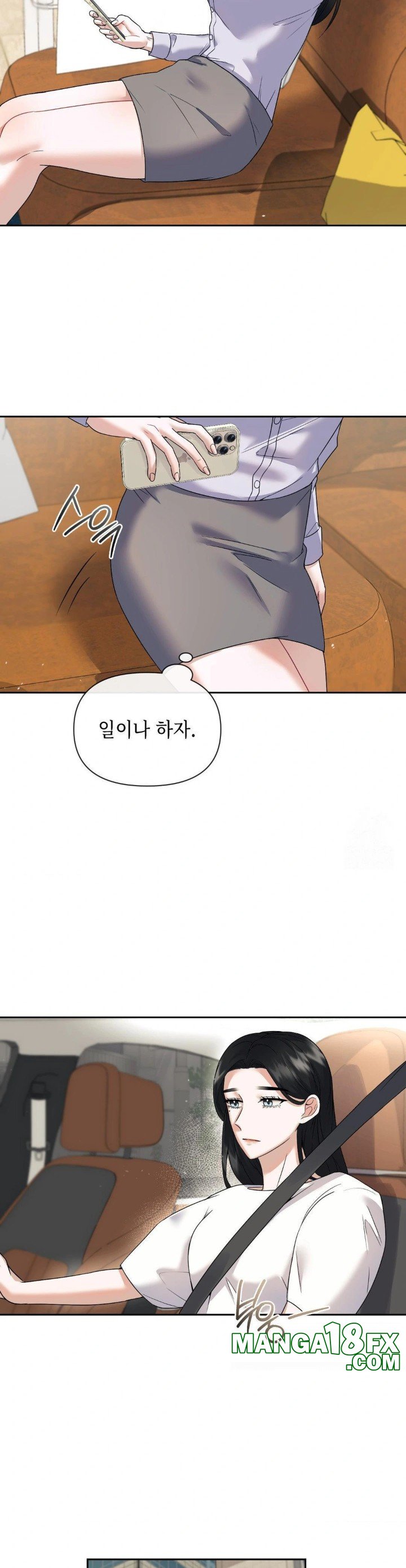 Senior Assistant Instructor Raw - Chapter 4 [photo 11] - MangaPorn