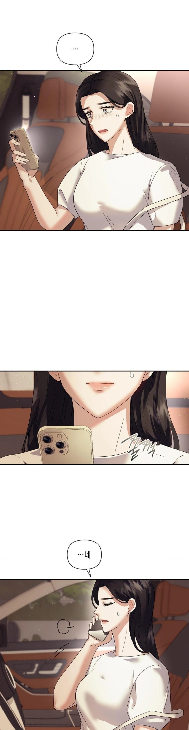 Senior Assistant Instructor Raw - Chapter 4 [photo 18] - MangaPorn