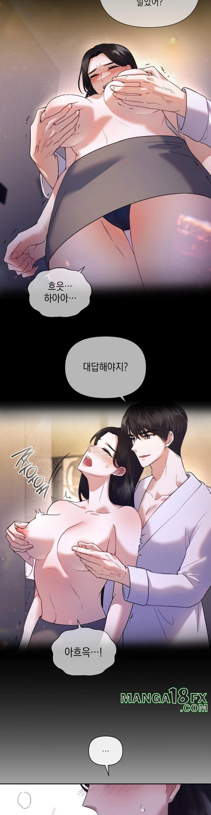 Senior Assistant Instructor Raw - Chapter 4 [photo 20] - MangaPorn