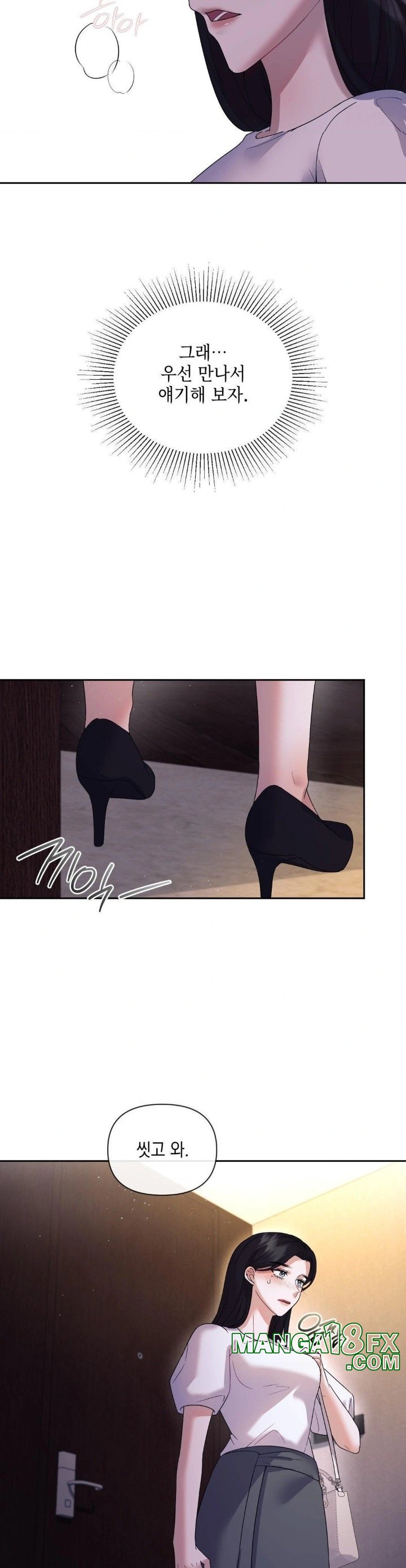 Senior Assistant Instructor Raw - Chapter 4 [photo 21] - MangaPorn