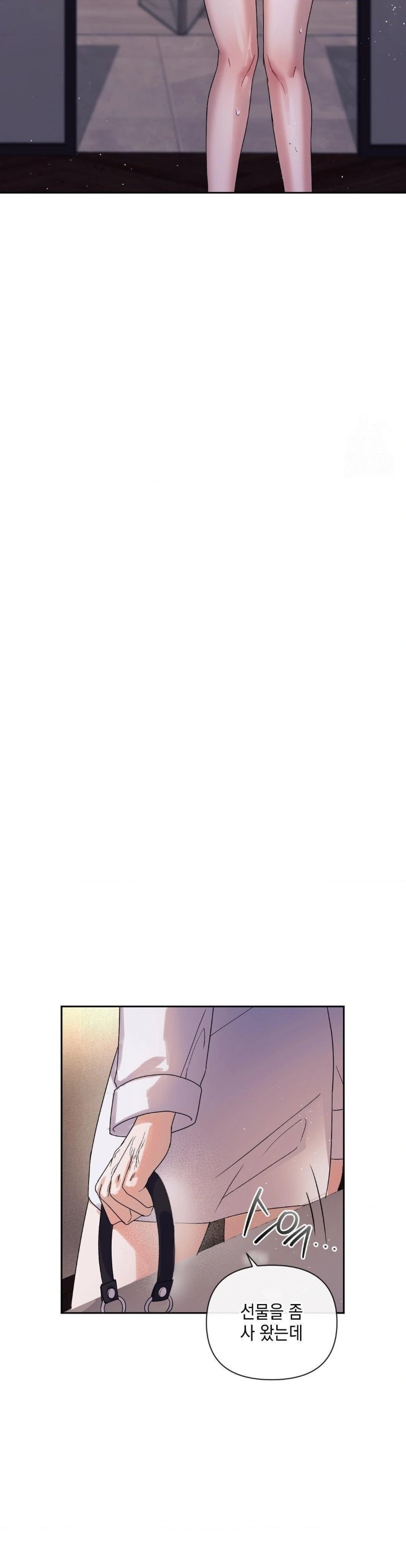 Senior Assistant Instructor Raw - Chapter 4 [photo 25] - MangaPorn