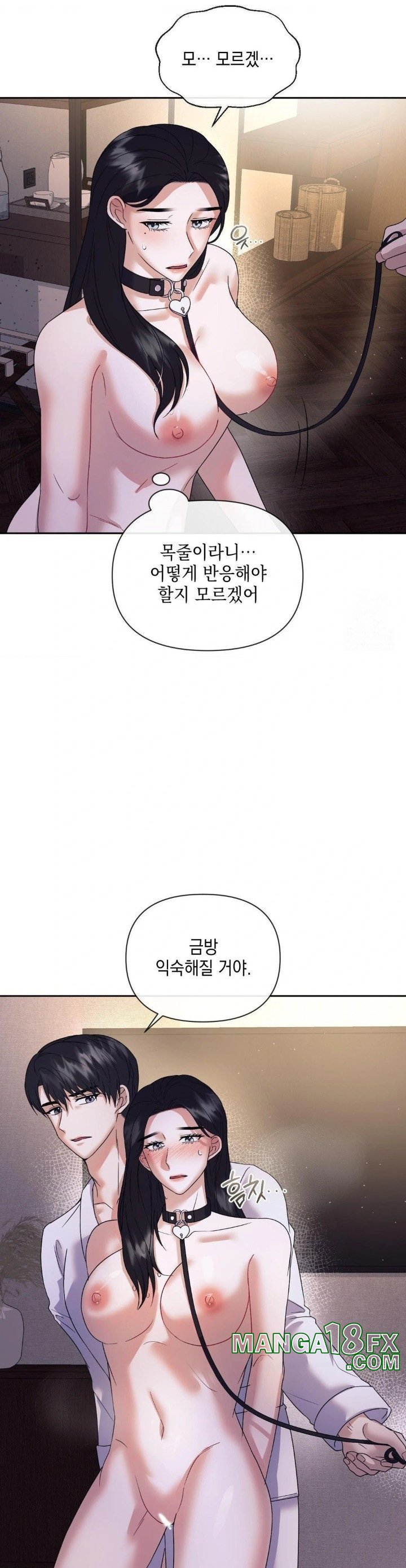 Senior Assistant Instructor Raw - Chapter 4 [photo 27] - MangaPorn