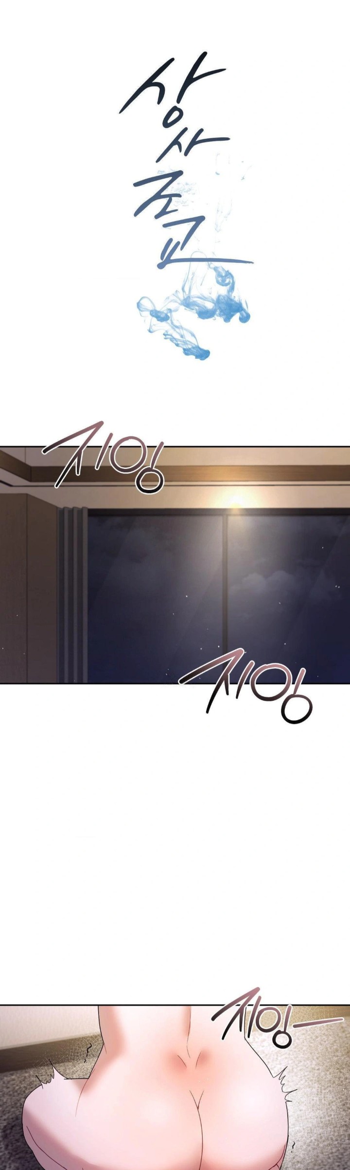 Senior Assistant Instructor Raw - Chapter 5 [photo 1] - MangaPorn