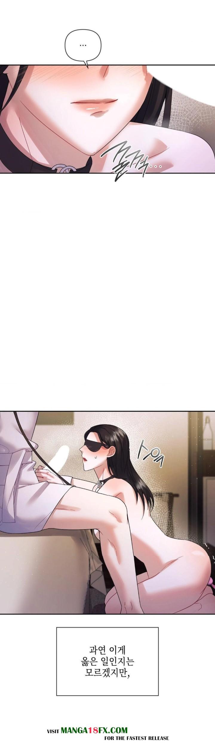 Senior Assistant Instructor Raw - Chapter 5 [photo 10] - MangaPorn