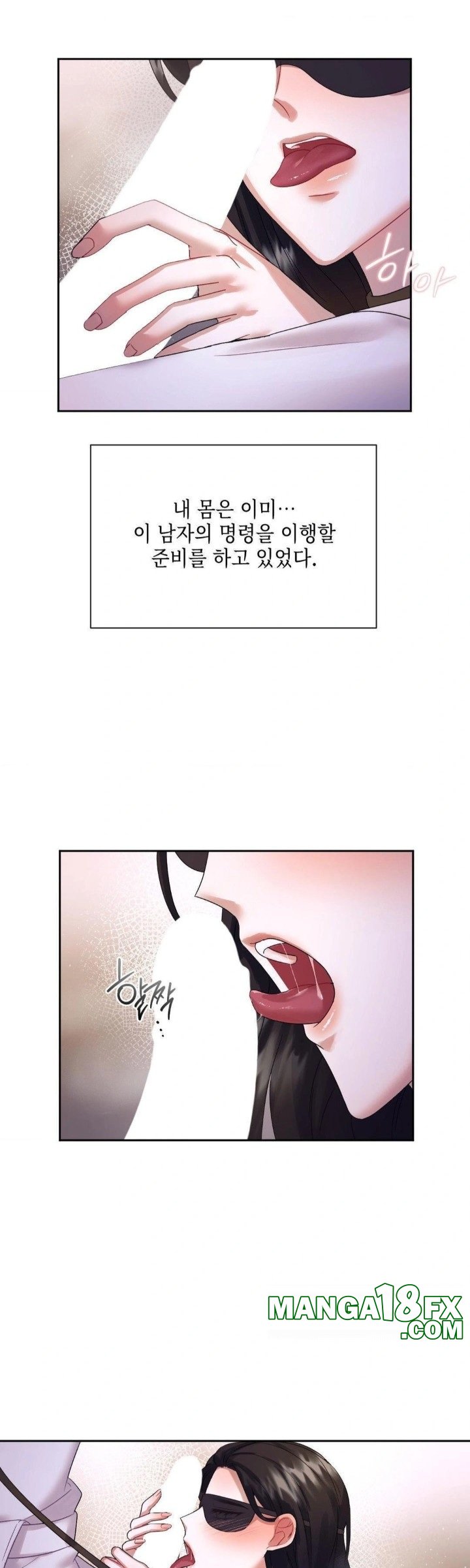 Senior Assistant Instructor Raw - Chapter 5 [photo 11] - MangaPorn