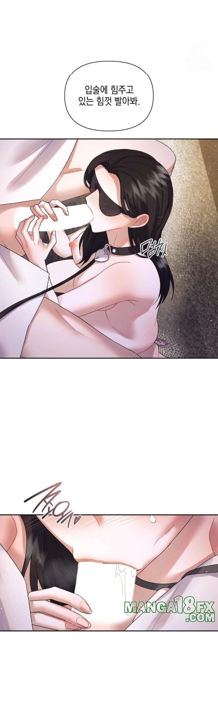 Senior Assistant Instructor Raw - Chapter 5 [photo 18] - MangaPorn